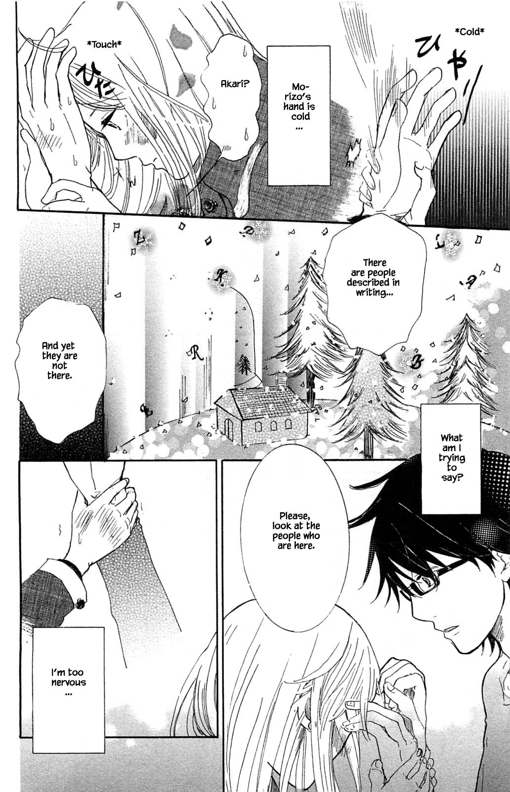 Honya no Mori no Akari Chapter 4.2 page 13 - Chapter 4.2