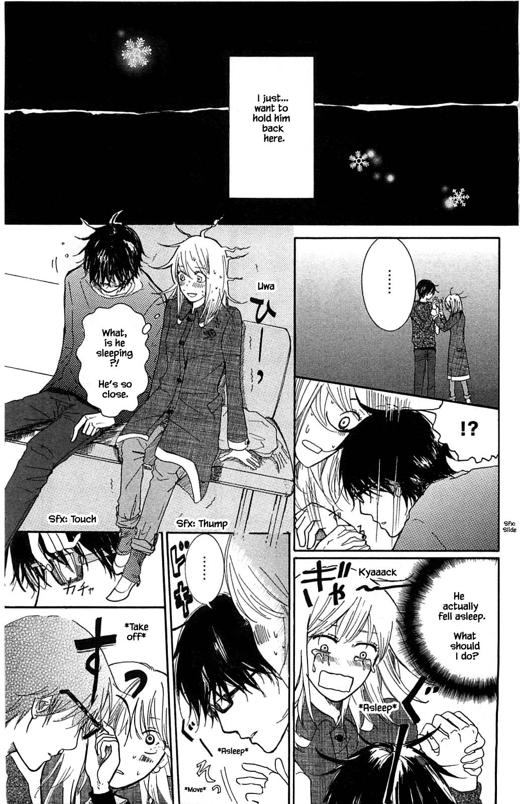 Honya no Mori no Akari Chapter 4.2 page 14 - Chapter 4.2