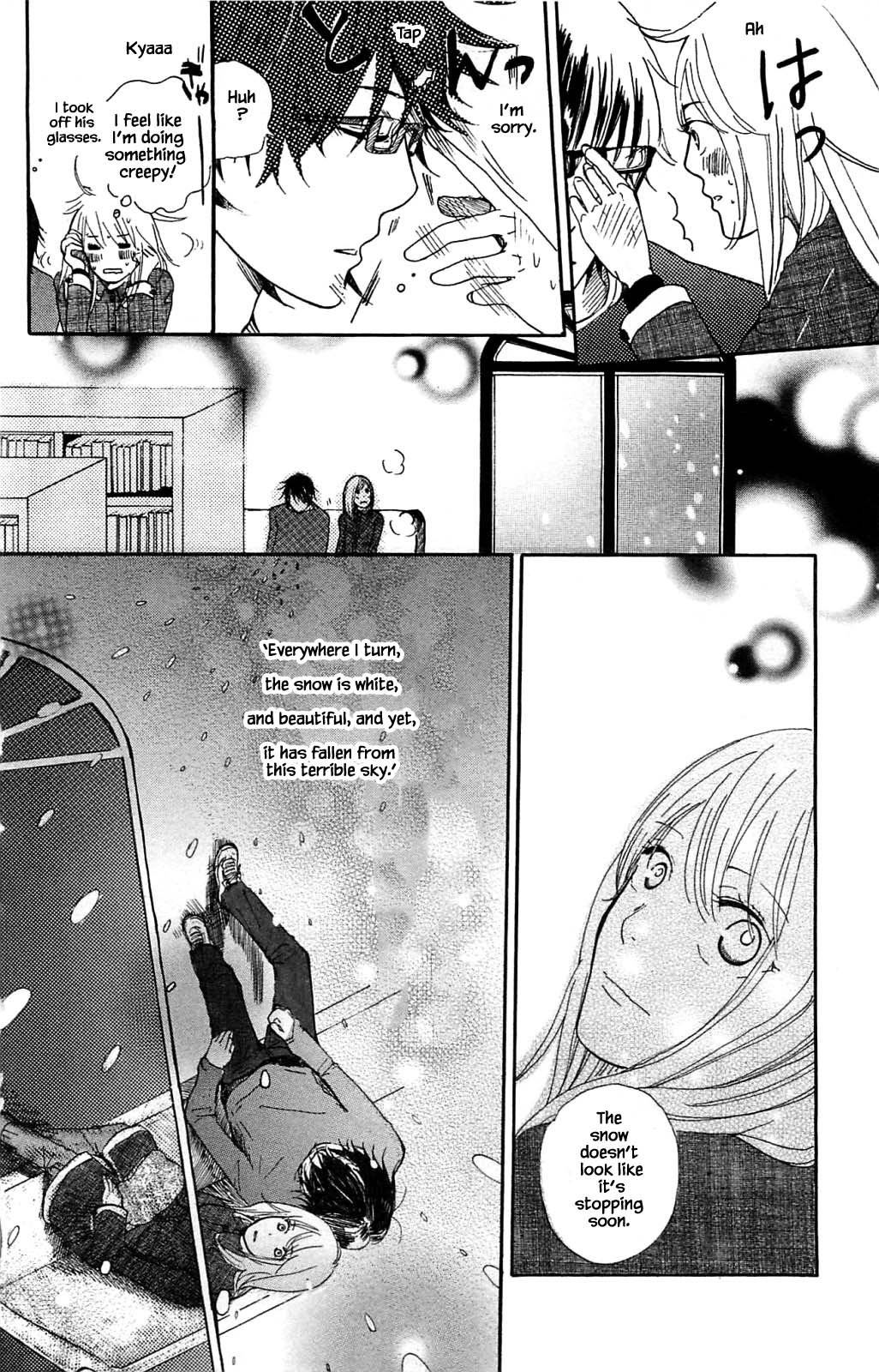 Honya no Mori no Akari Chapter 4.2 page 15 - Chapter 4.2