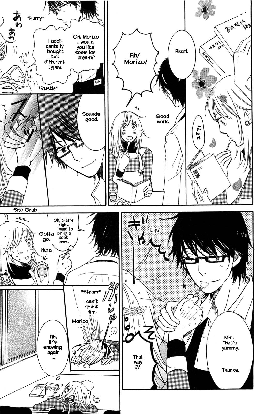 Honya no Mori no Akari Chapter 4.2 page 18 - Chapter 4.2