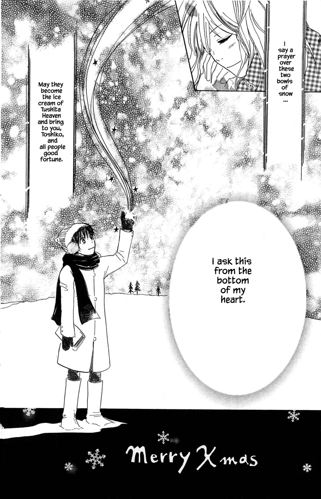 Honya no Mori no Akari Chapter 4.2 page 19 - Chapter 4.2