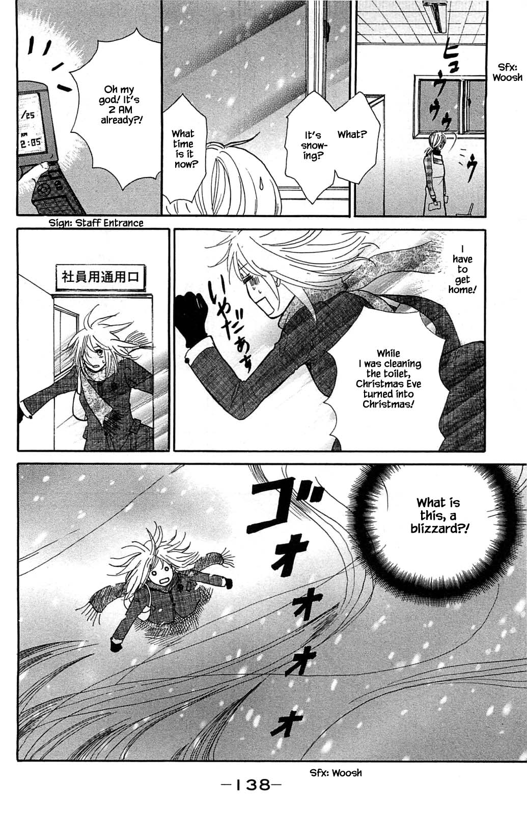 Honya no Mori no Akari Chapter 4.2 page 3 - Chapter 4.2