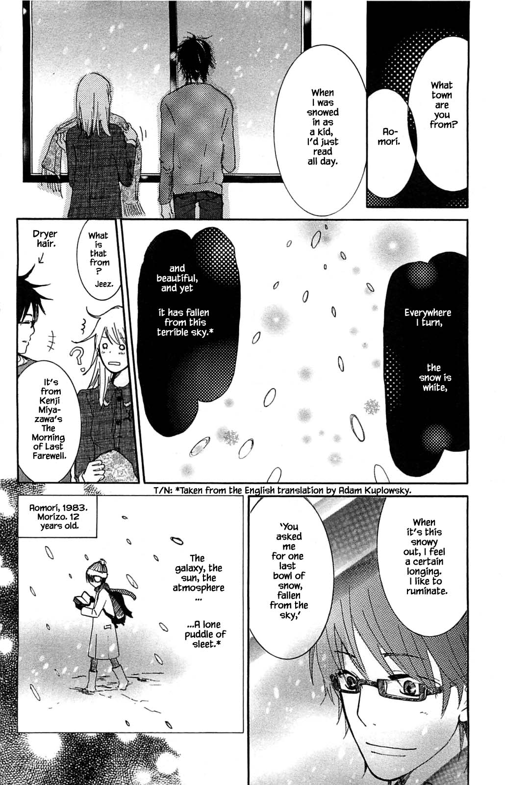 Honya no Mori no Akari Chapter 4.2 page 7 - Chapter 4.2