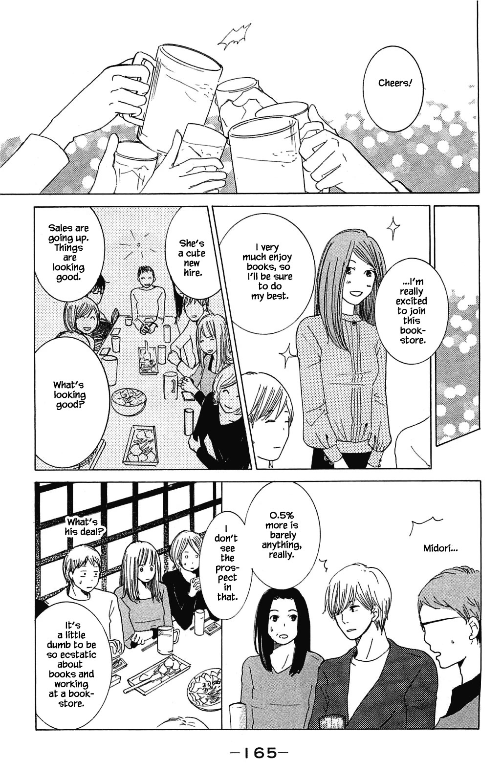 Honya no Mori no Akari Chapter 5.1 page 13 - Chapter 5.1