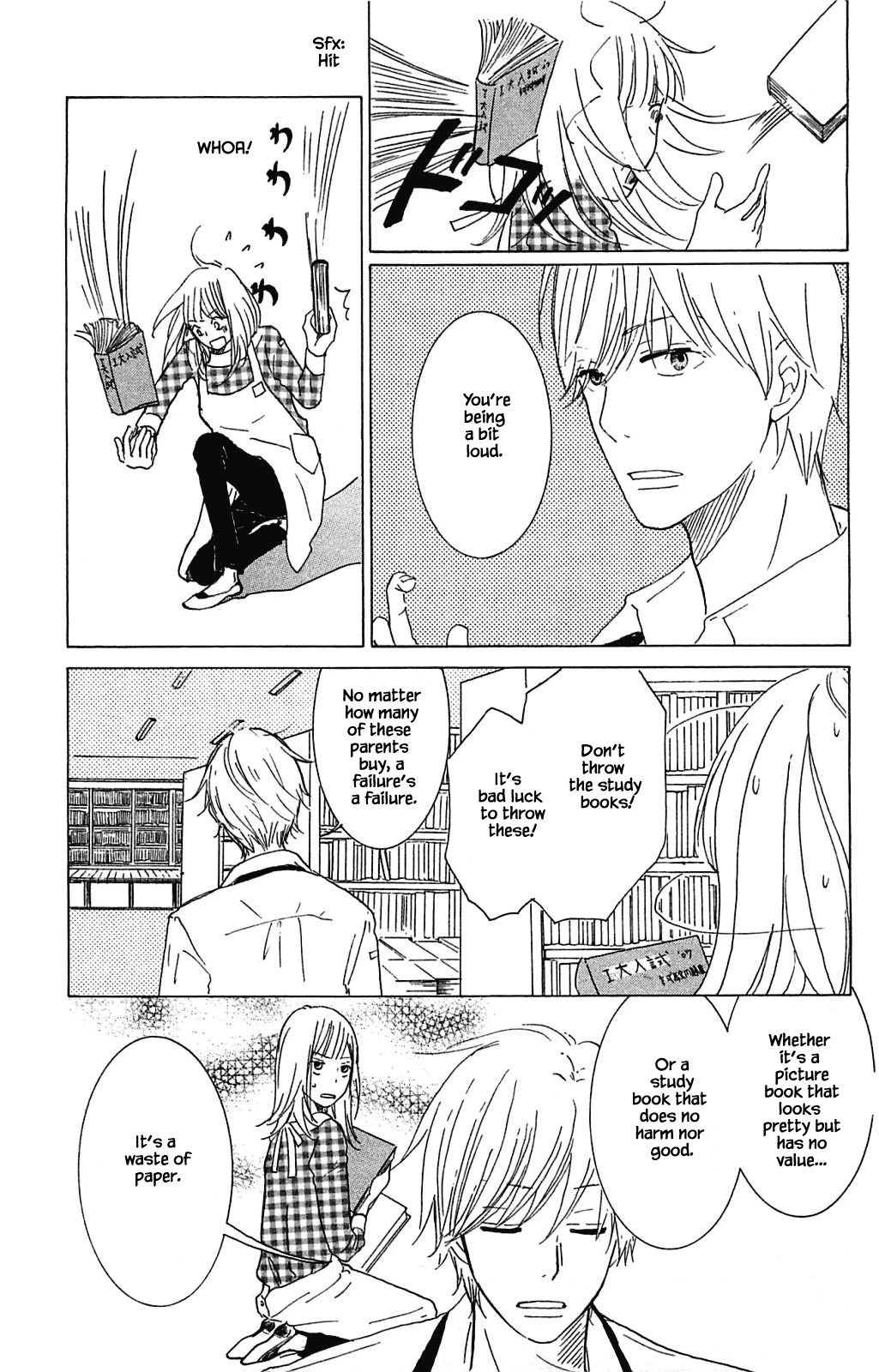 Honya no Mori no Akari Chapter 5.1 page 5 - Chapter 5.1