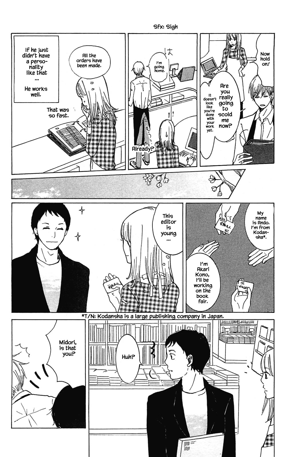 Honya no Mori no Akari Chapter 5.1 page 8 - Chapter 5.1