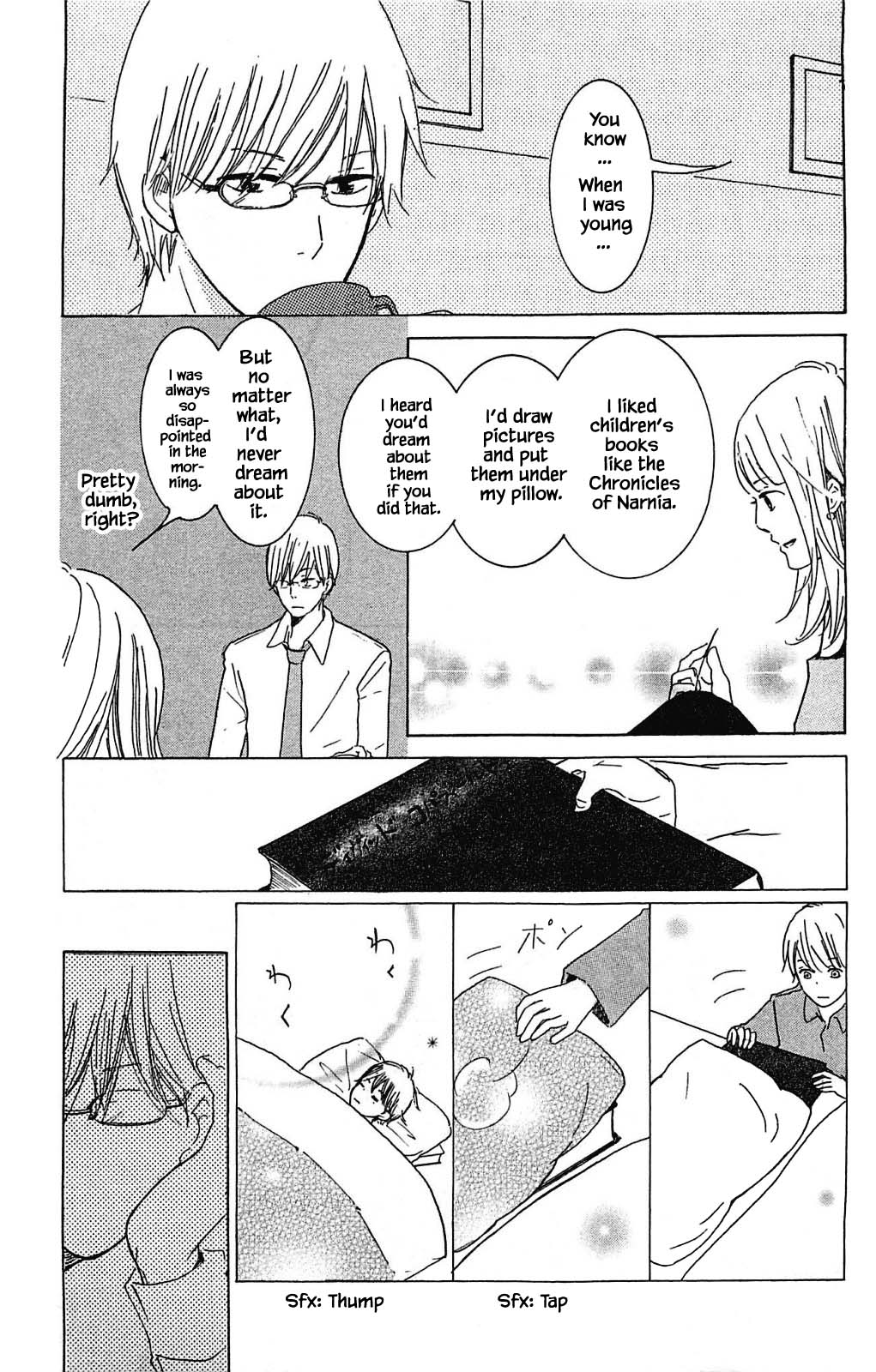 Honya no Mori no Akari Chapter 5.2 page 10 - Chapter 5.2