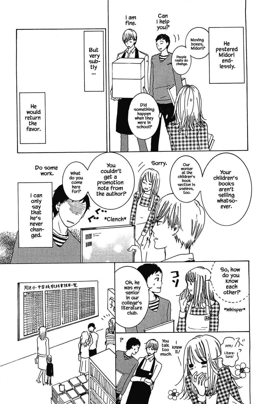 Honya no Mori no Akari Chapter 5.2 page 16 - Chapter 5.2