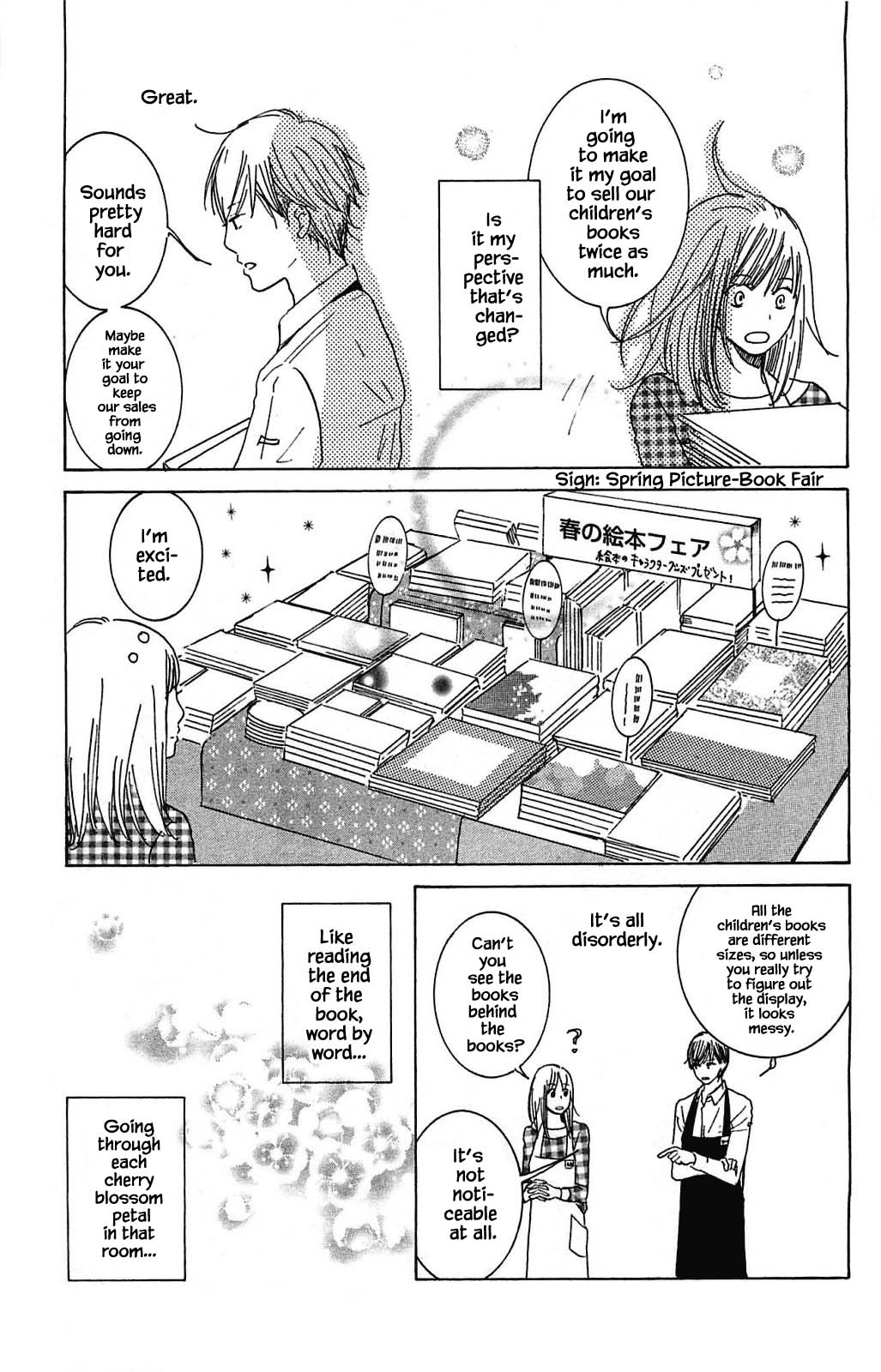Honya no Mori no Akari Chapter 5.2 page 18 - Chapter 5.2