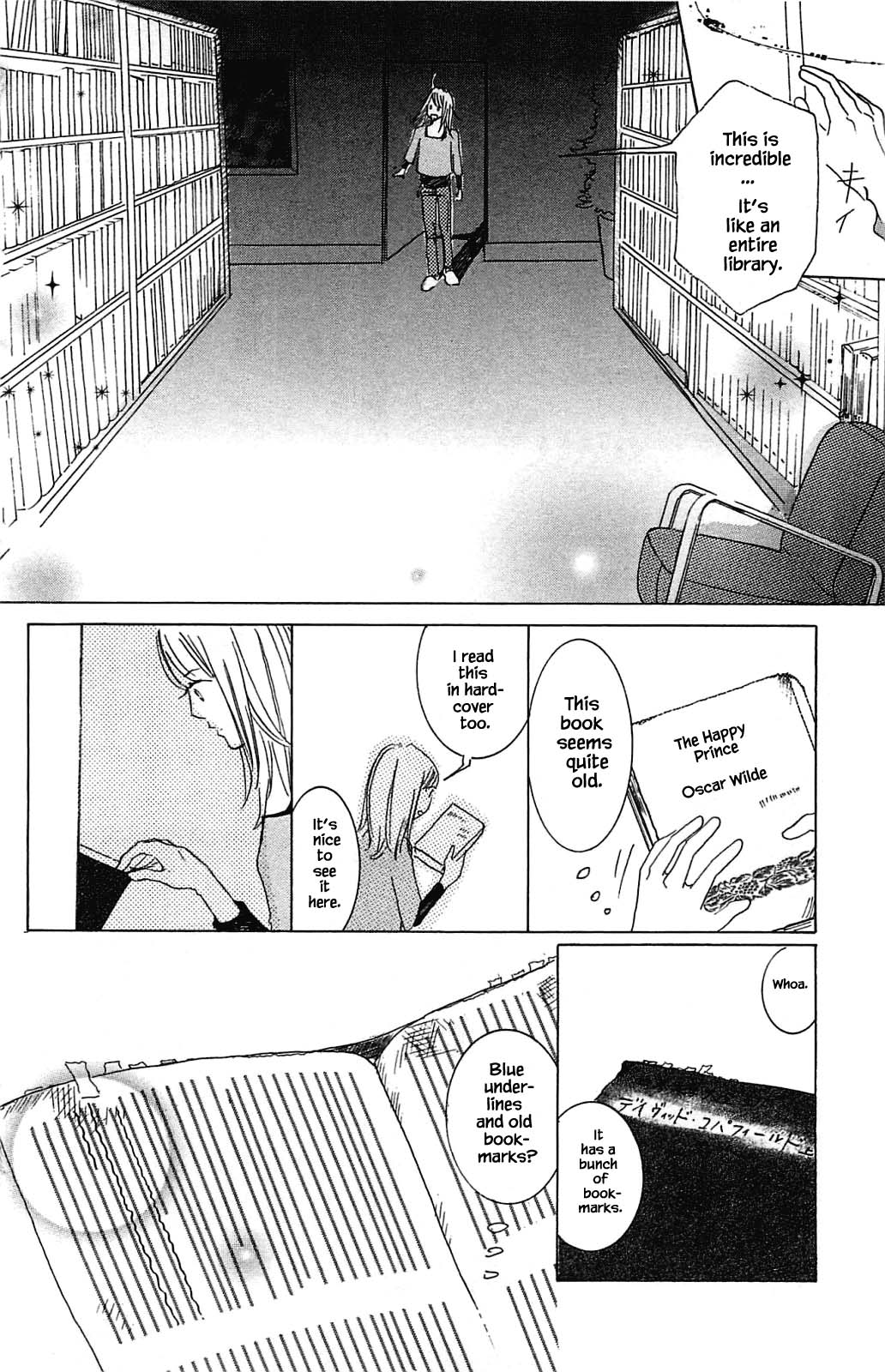 Honya no Mori no Akari Chapter 5.2 page 3 - Chapter 5.2