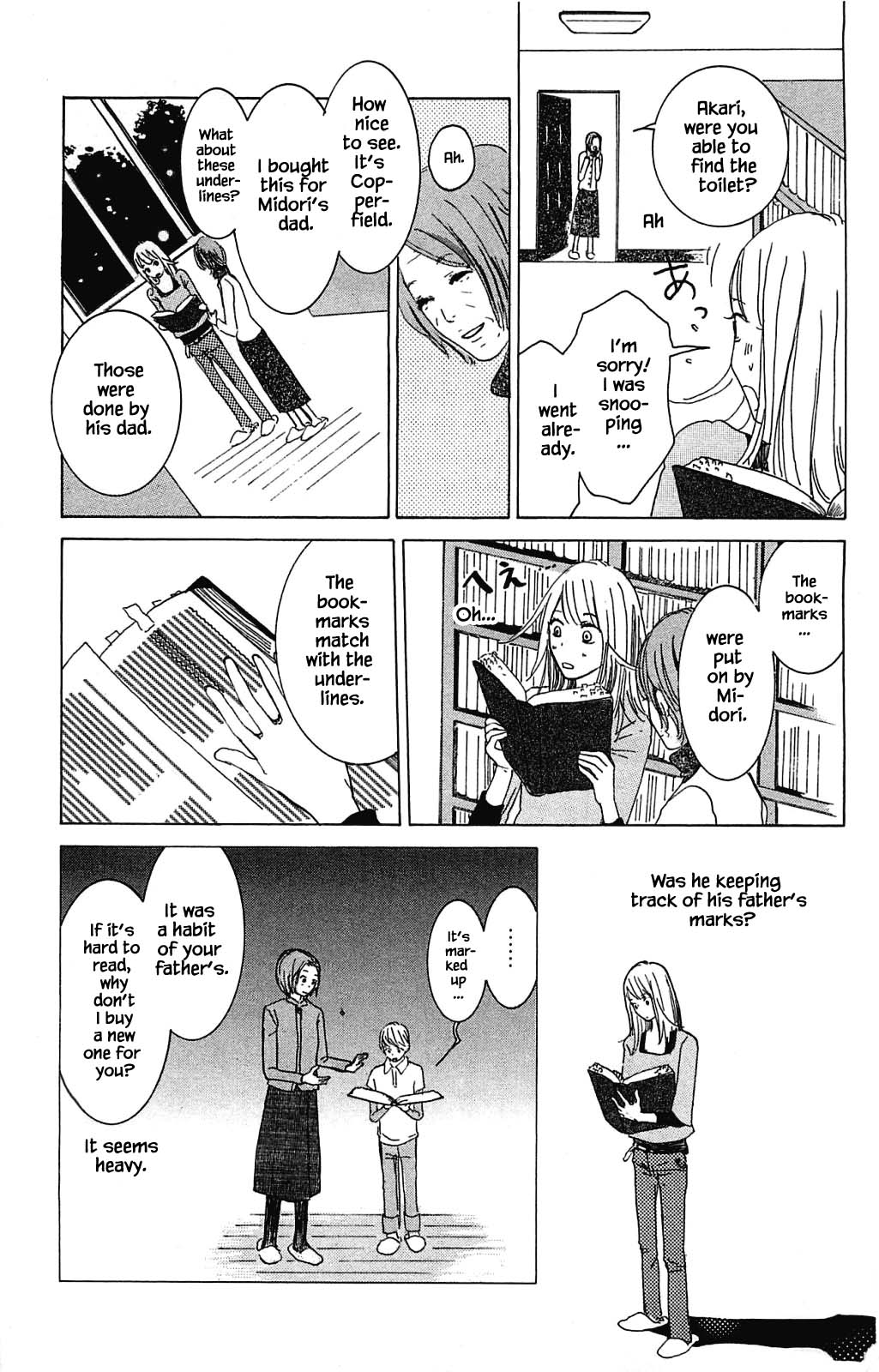 Honya no Mori no Akari Chapter 5.2 page 4 - Chapter 5.2