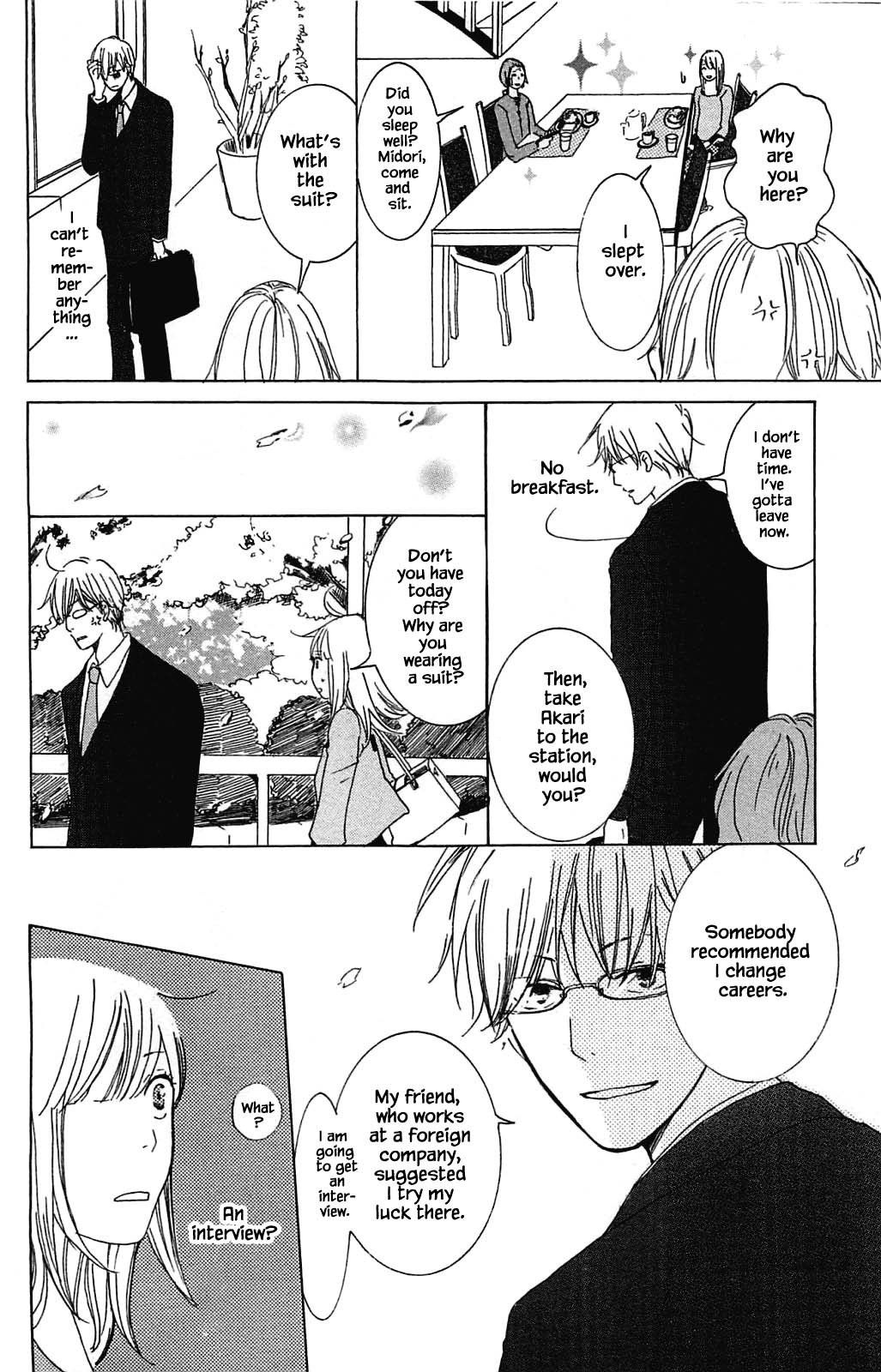 Honya no Mori no Akari Chapter 5.2 page 7 - Chapter 5.2