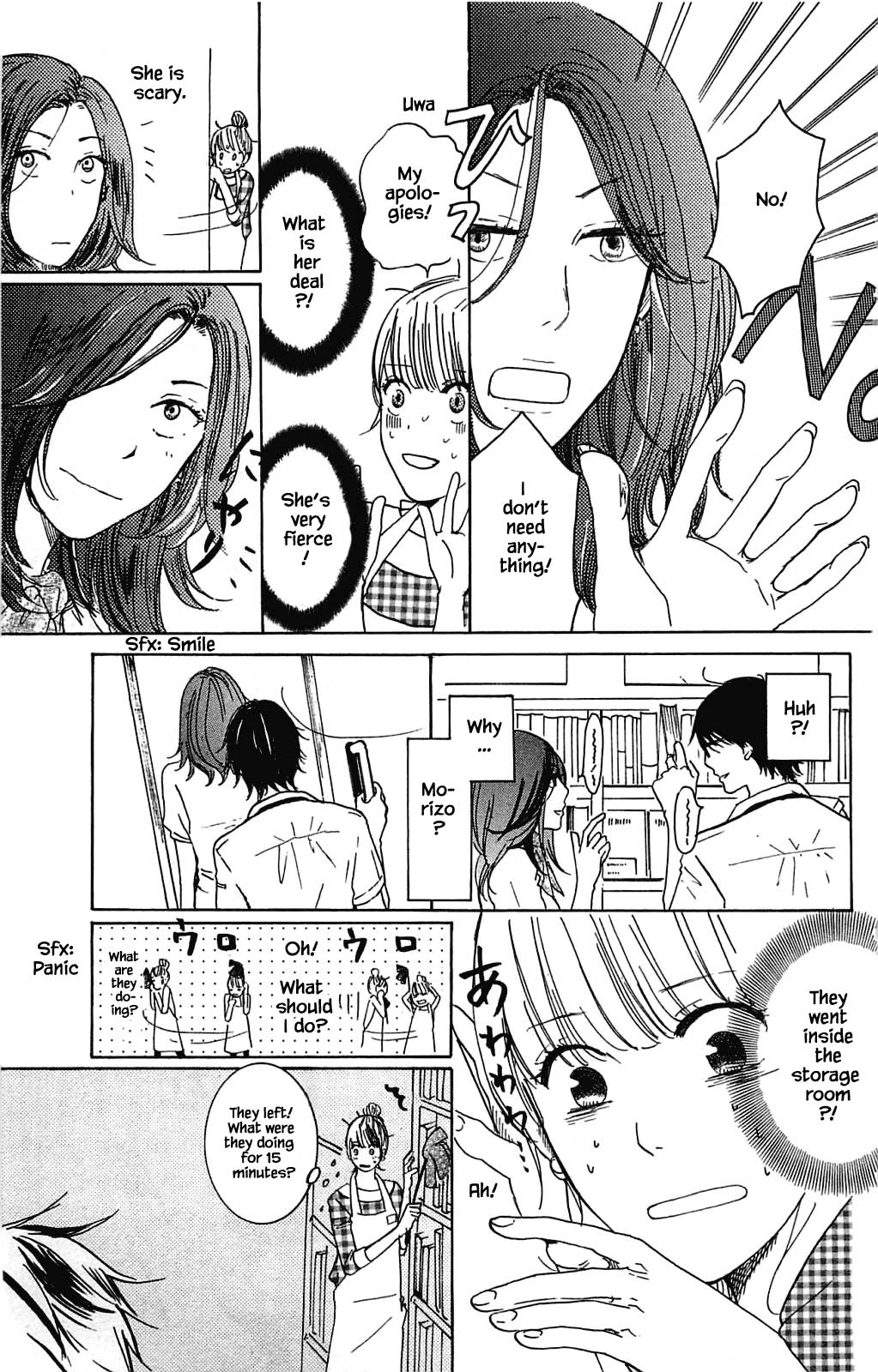 Honya no Mori no Akari Chapter 6.1 page 11 - Chapter 6.1