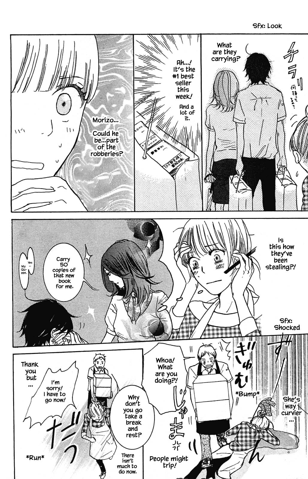 Honya no Mori no Akari Chapter 6.1 page 12 - Chapter 6.1