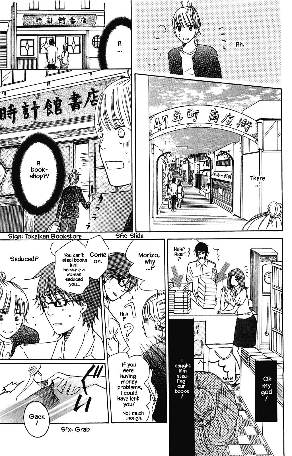 Honya no Mori no Akari Chapter 6.1 page 13 - Chapter 6.1