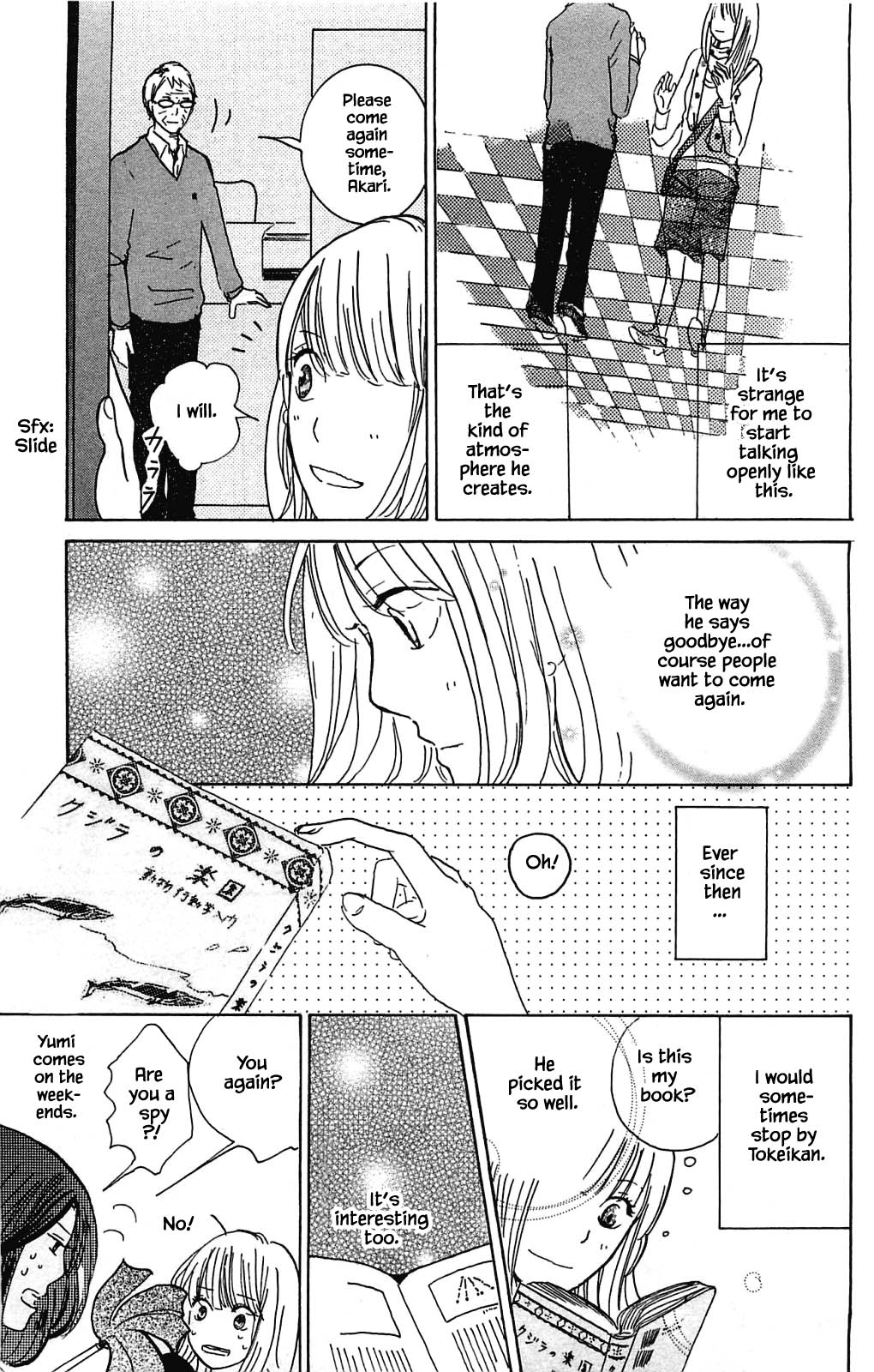 Honya no Mori no Akari Chapter 6.1 page 19 - Chapter 6.1