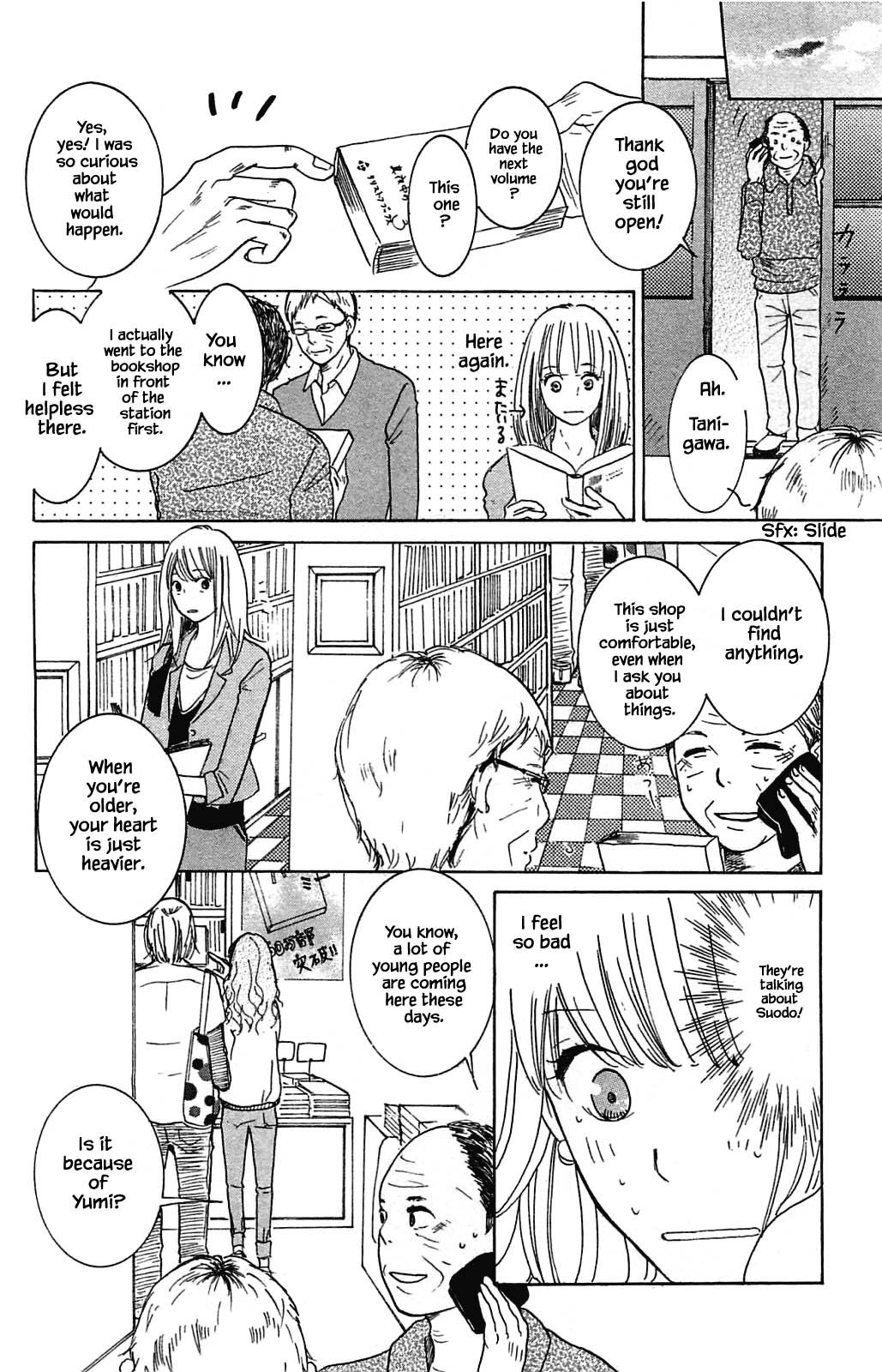 Honya no Mori no Akari Chapter 6.1 page 20 - Chapter 6.1