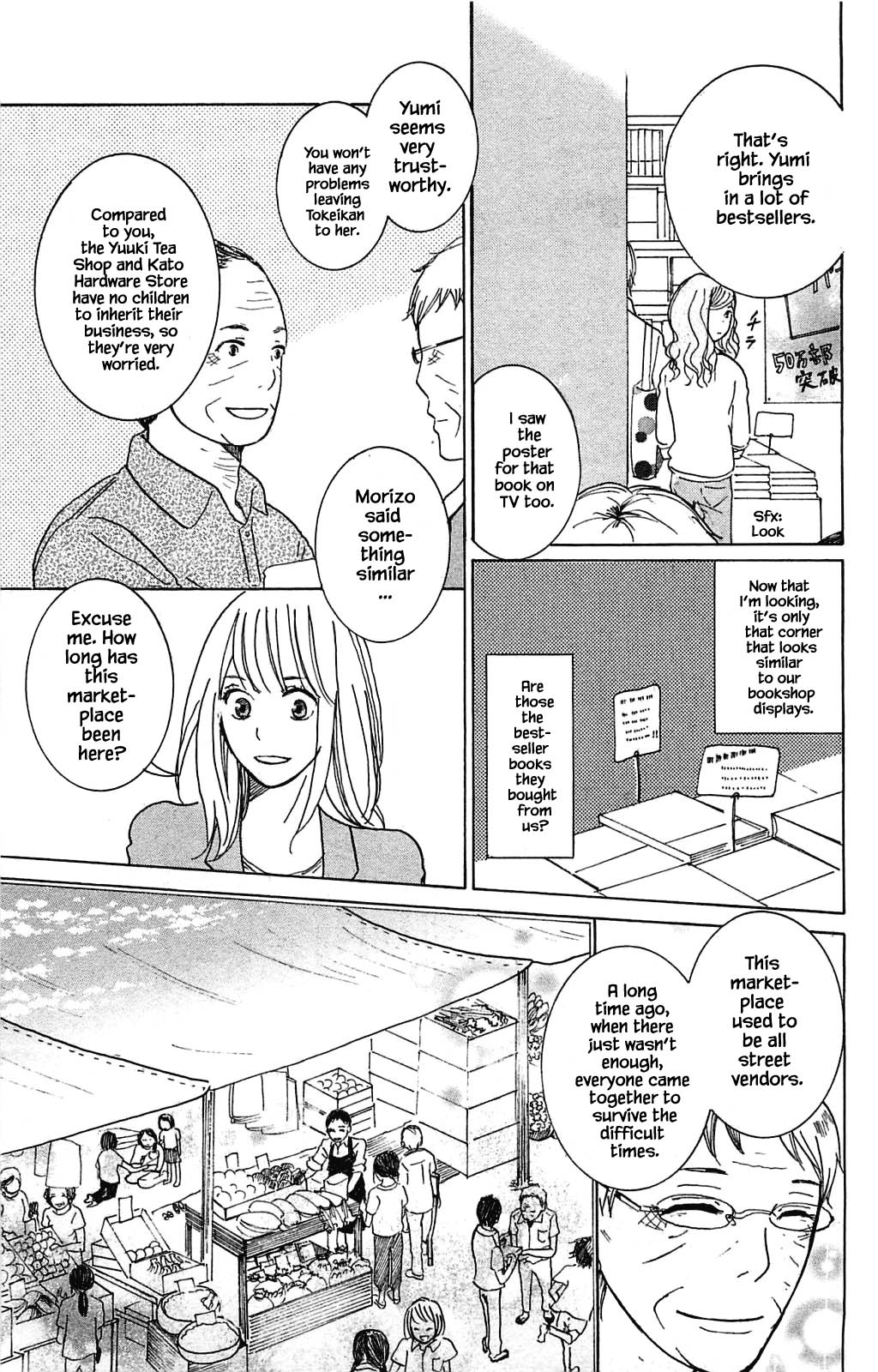 Honya no Mori no Akari Chapter 6.1 page 21 - Chapter 6.1