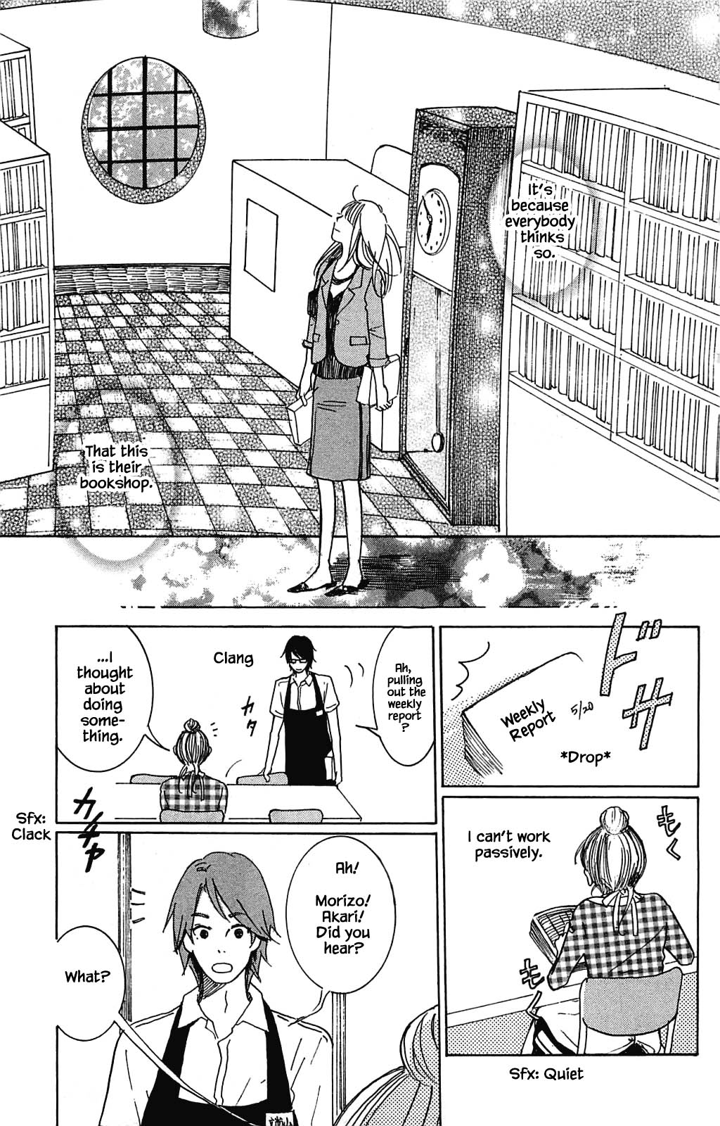 Honya no Mori no Akari Chapter 6.1 page 23 - Chapter 6.1