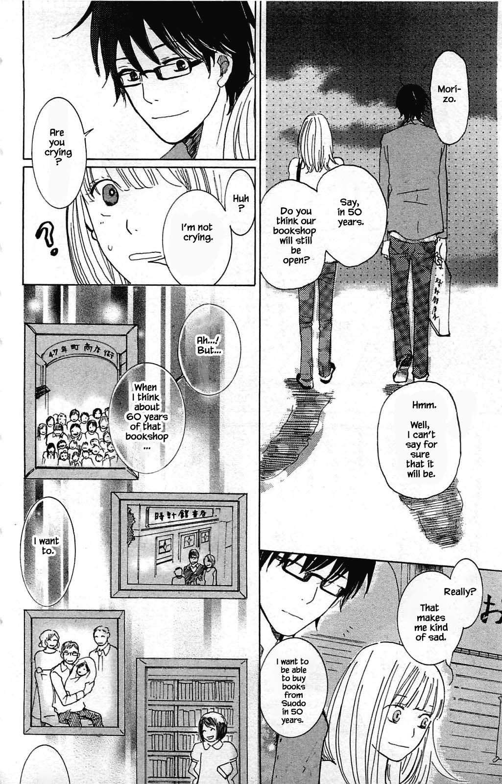 Honya no Mori no Akari Chapter 6.2 page 11 - Chapter 6.2