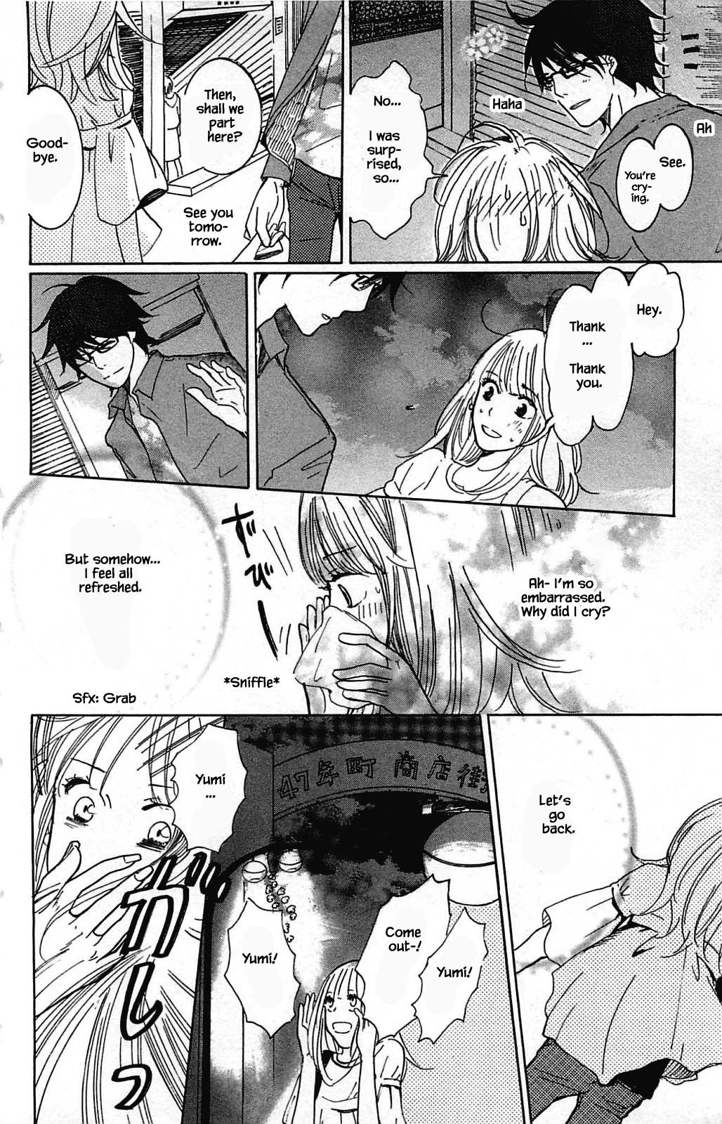 Honya no Mori no Akari Chapter 6.2 page 13 - Chapter 6.2
