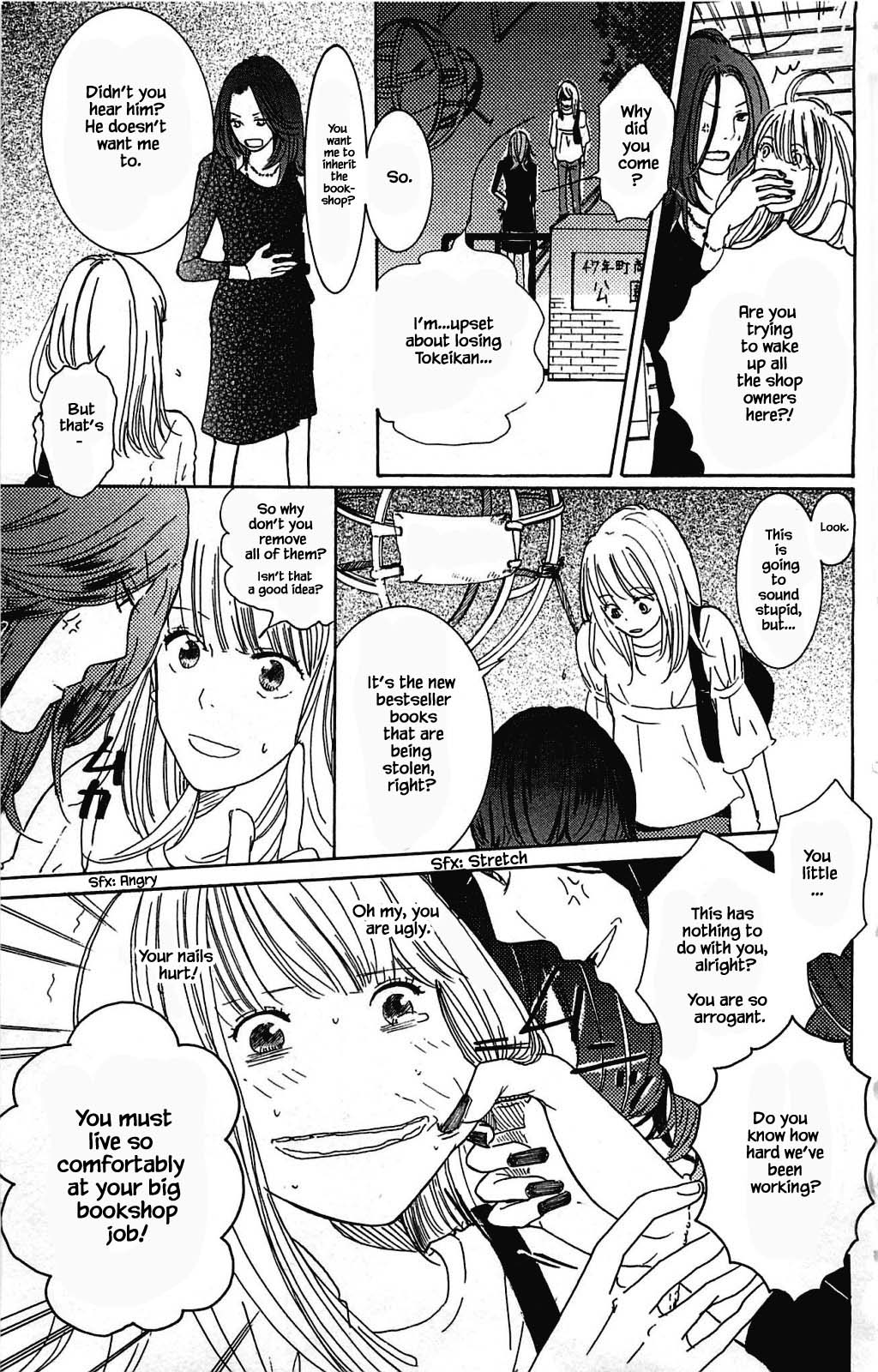 Honya no Mori no Akari Chapter 6.2 page 14 - Chapter 6.2