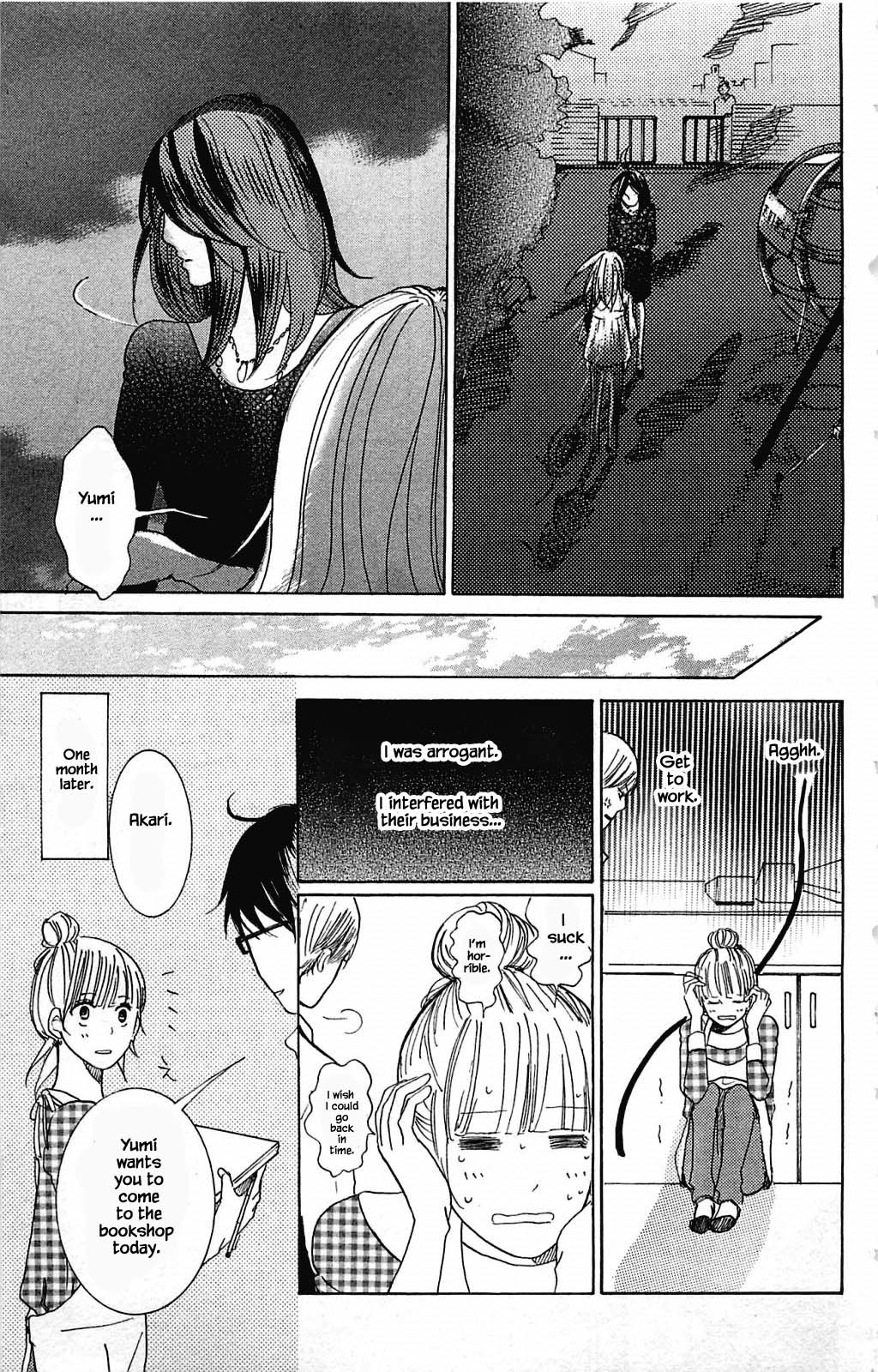 Honya no Mori no Akari Chapter 6.2 page 16 - Chapter 6.2