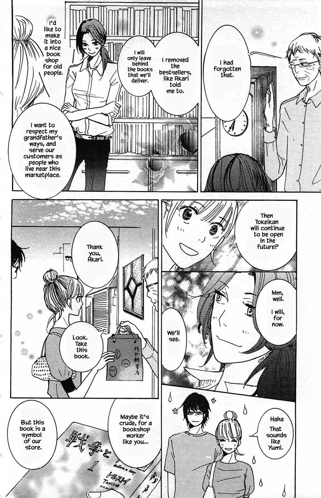 Honya no Mori no Akari Chapter 6.2 page 19 - Chapter 6.2