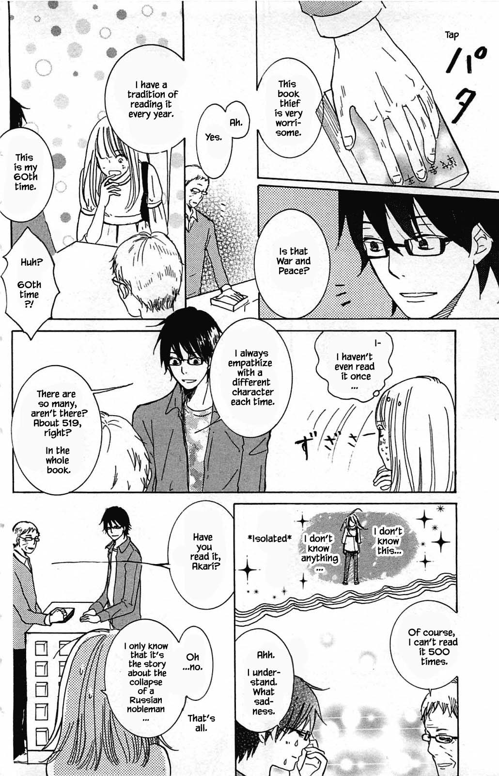 Honya no Mori no Akari Chapter 6.2 page 5 - Chapter 6.2