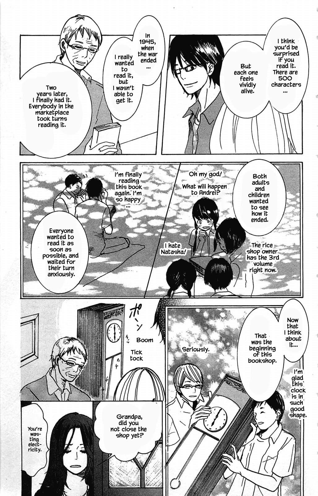 Honya no Mori no Akari Chapter 6.2 page 6 - Chapter 6.2