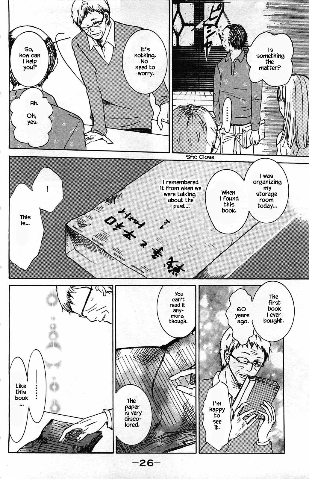 Honya no Mori no Akari Chapter 6.2 page 9 - Chapter 6.2