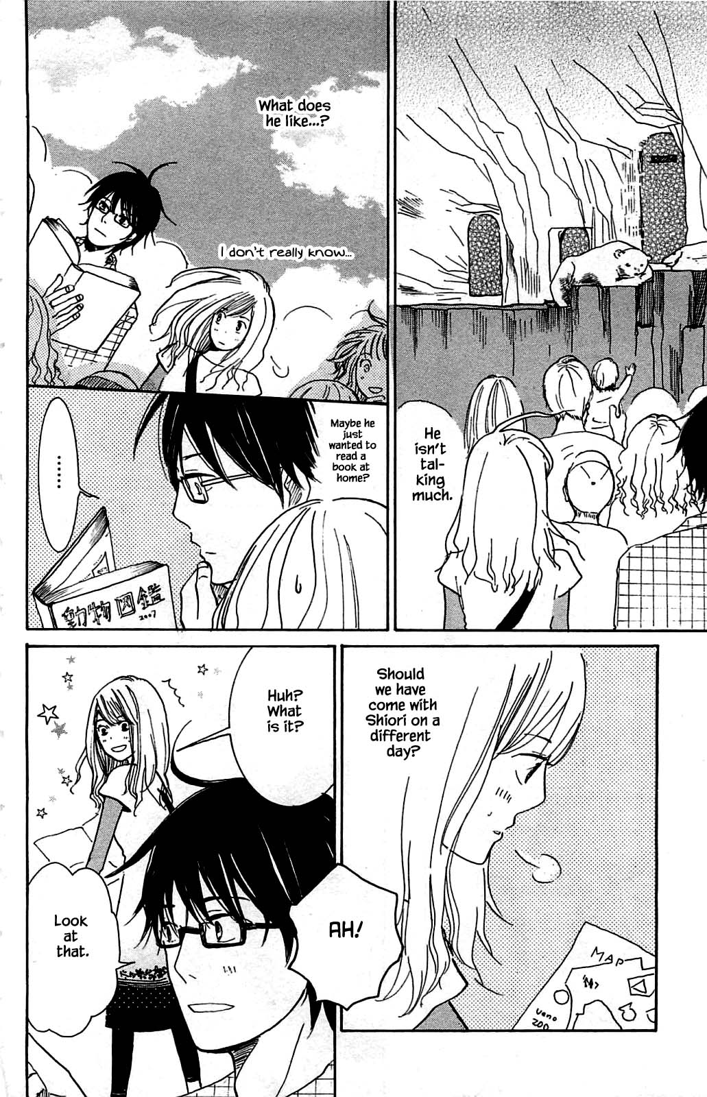 Honya no Mori no Akari Chapter 7.1 page 14 - Chapter 7.1