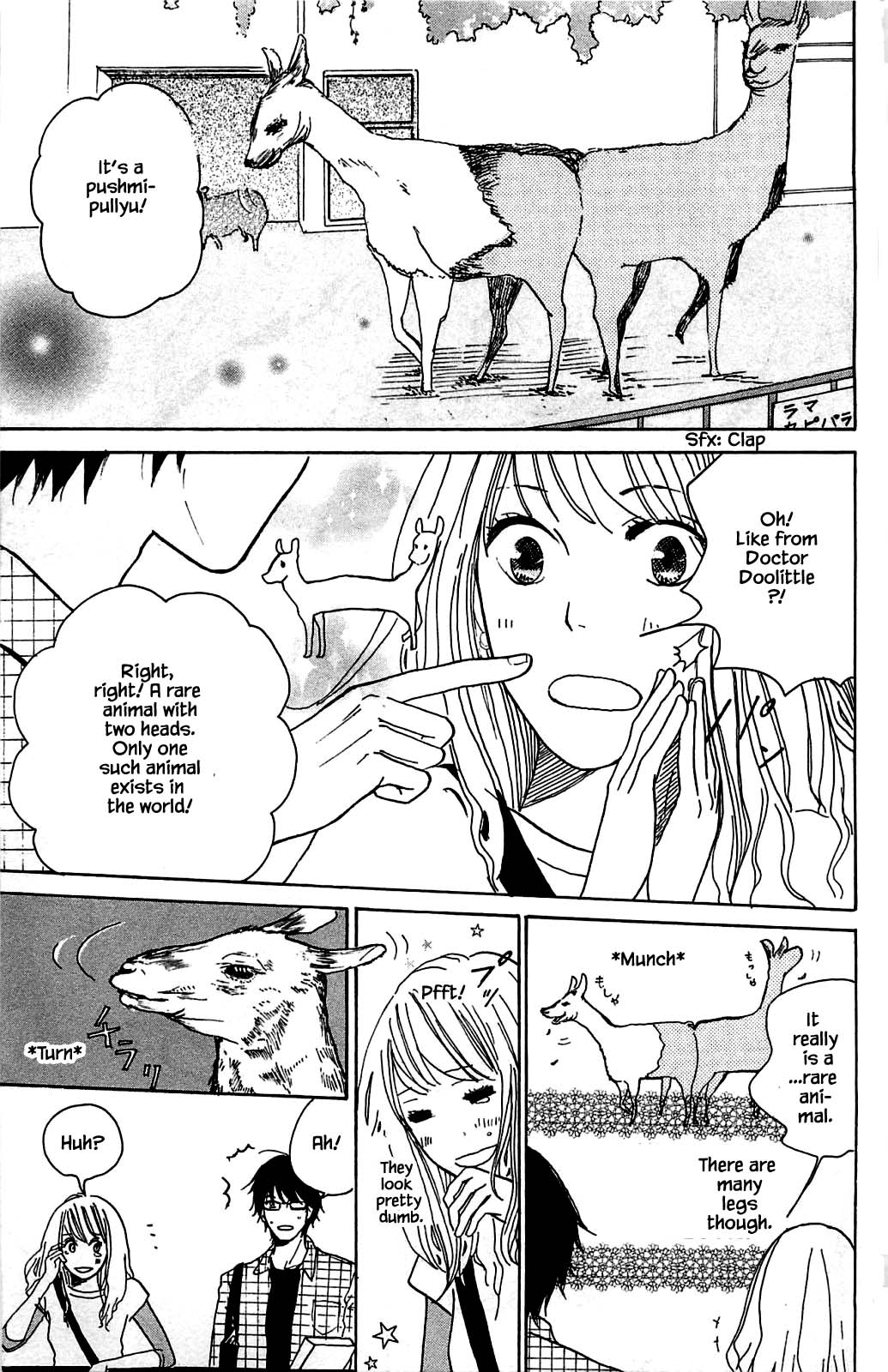 Honya no Mori no Akari Chapter 7.1 page 15 - Chapter 7.1