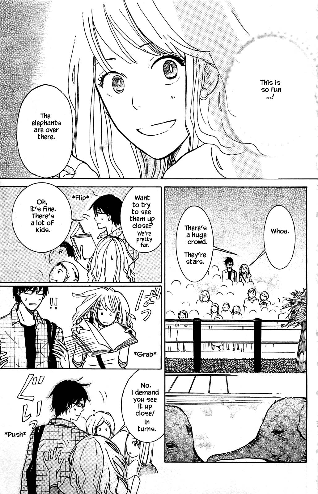 Honya no Mori no Akari Chapter 7.1 page 17 - Chapter 7.1
