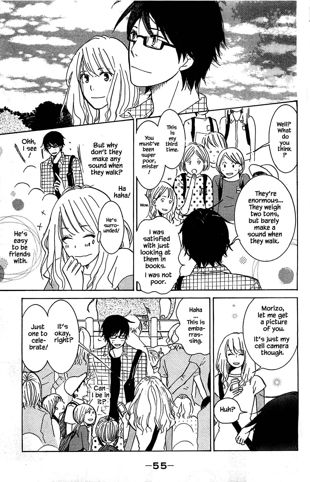 Honya no Mori no Akari Chapter 7.1 page 19 - Chapter 7.1