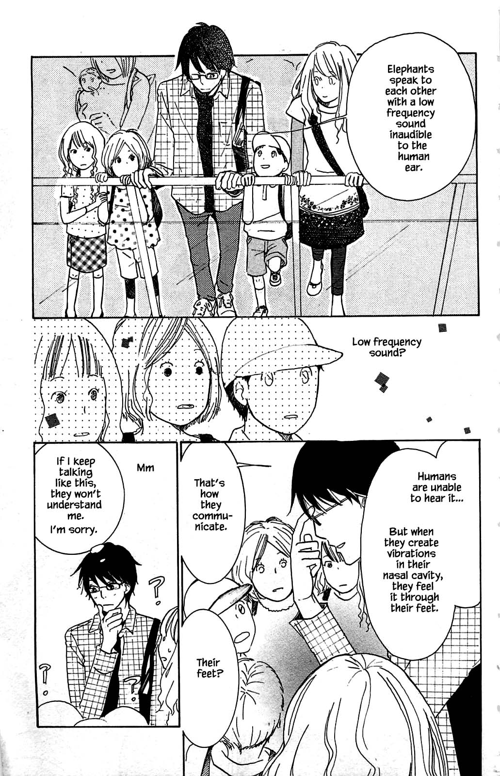 Honya no Mori no Akari Chapter 7.1 page 21 - Chapter 7.1