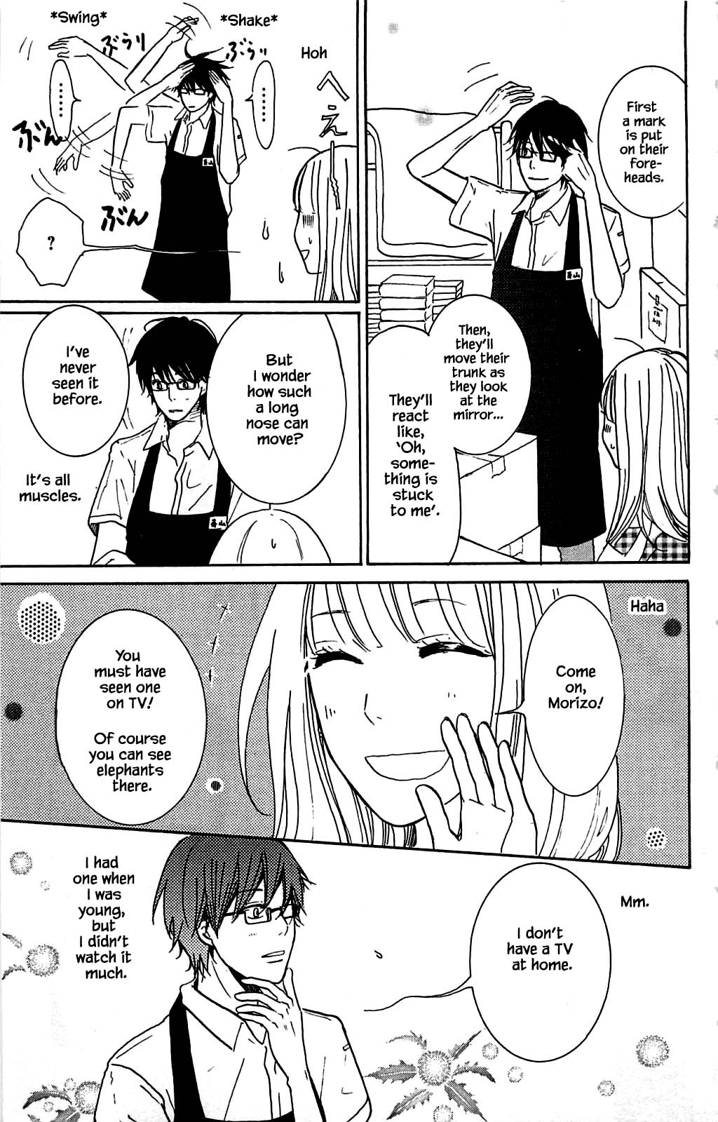 Honya no Mori no Akari Chapter 7.1 page 7 - Chapter 7.1