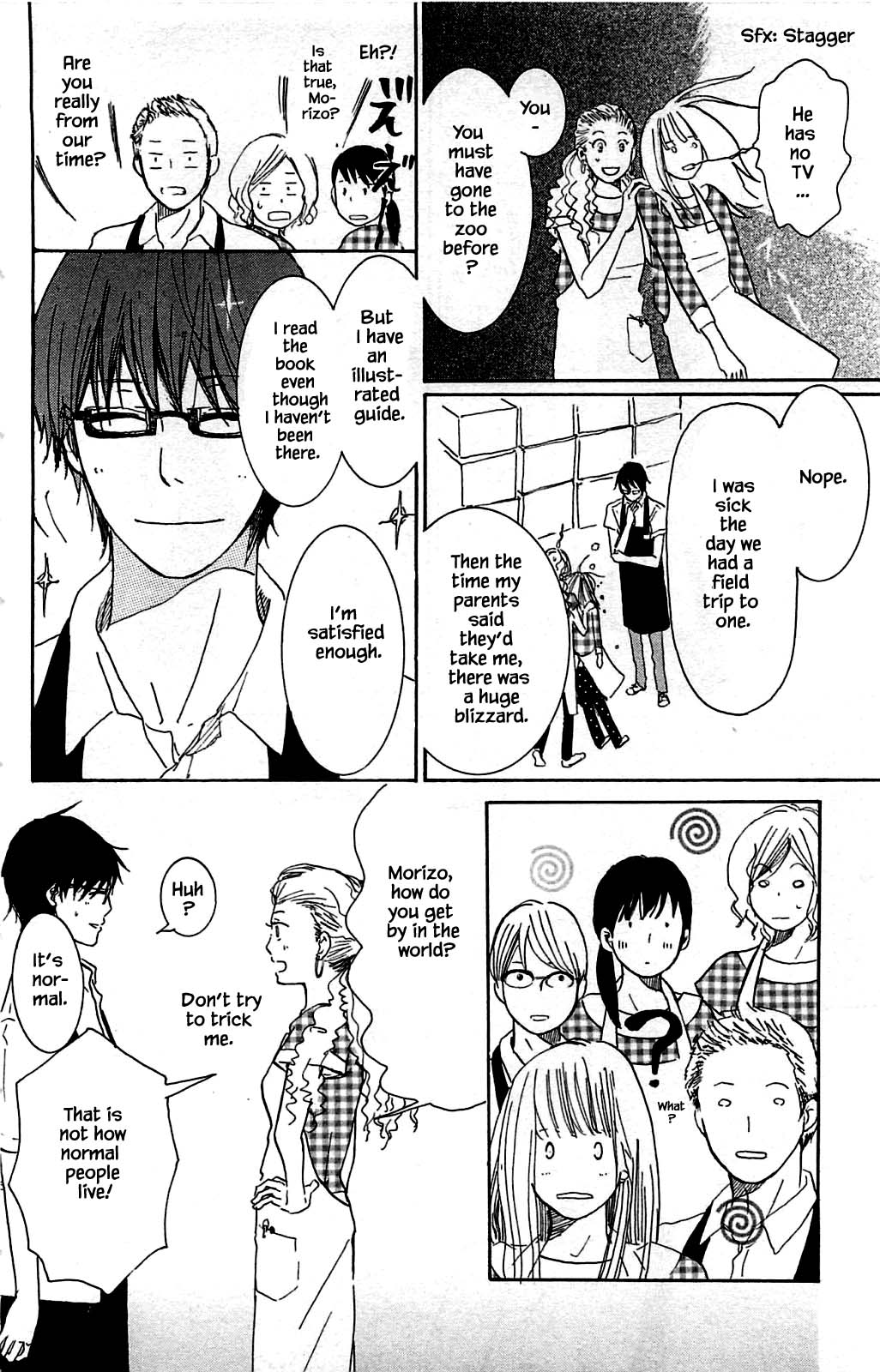 Honya no Mori no Akari Chapter 7.1 page 8 - Chapter 7.1