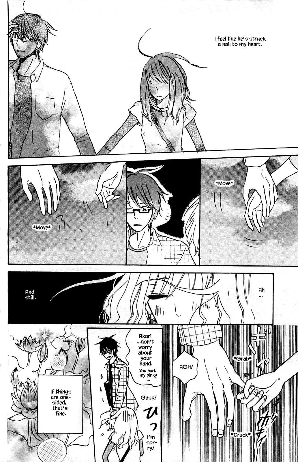 Honya no Mori no Akari Chapter 7.2 page 13 - Chapter 7.2