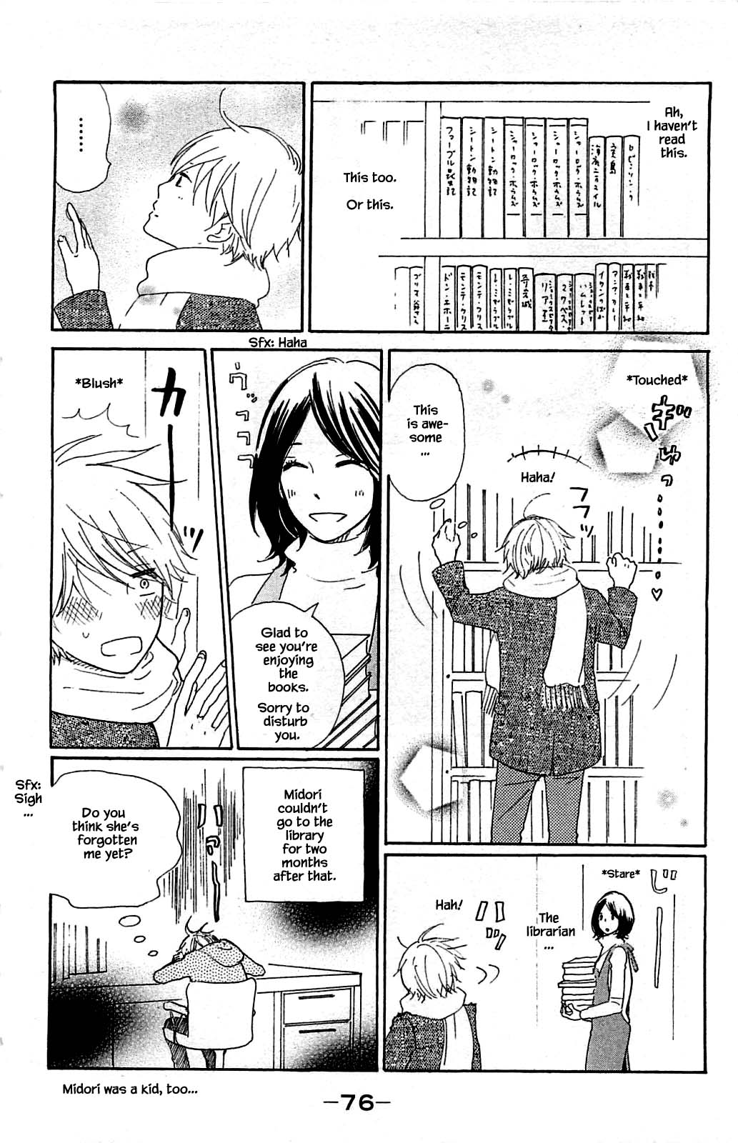 Honya no Mori no Akari Chapter 7.2 page 21 - Chapter 7.2