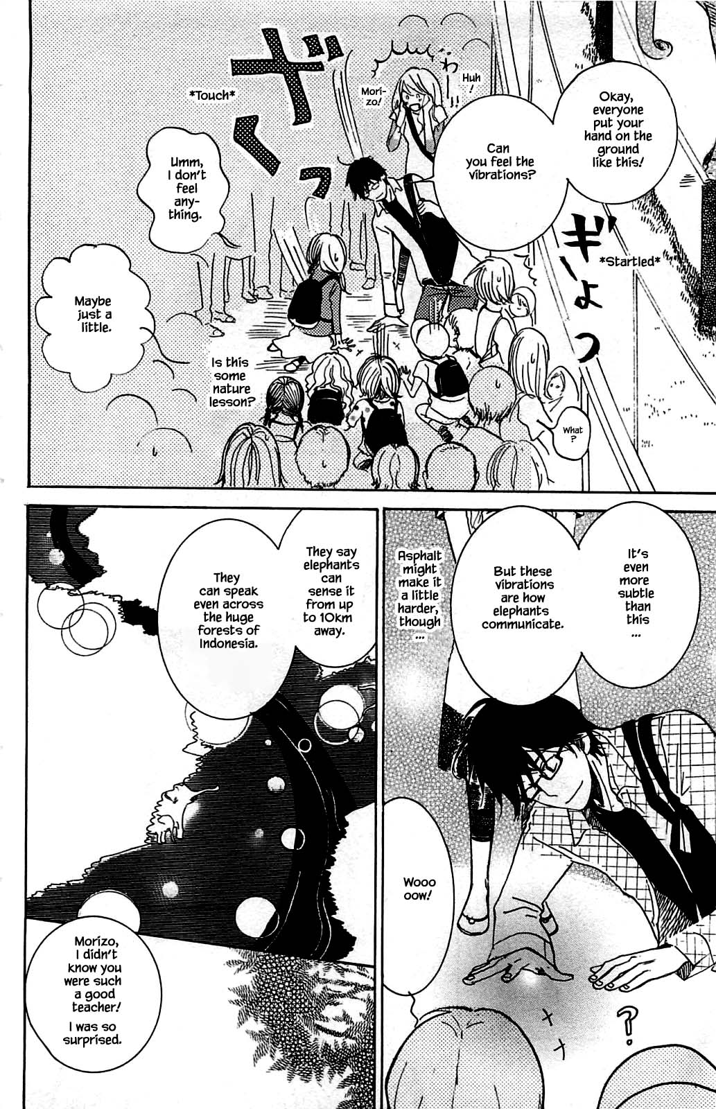 Honya no Mori no Akari Chapter 7.2 page 3 - Chapter 7.2