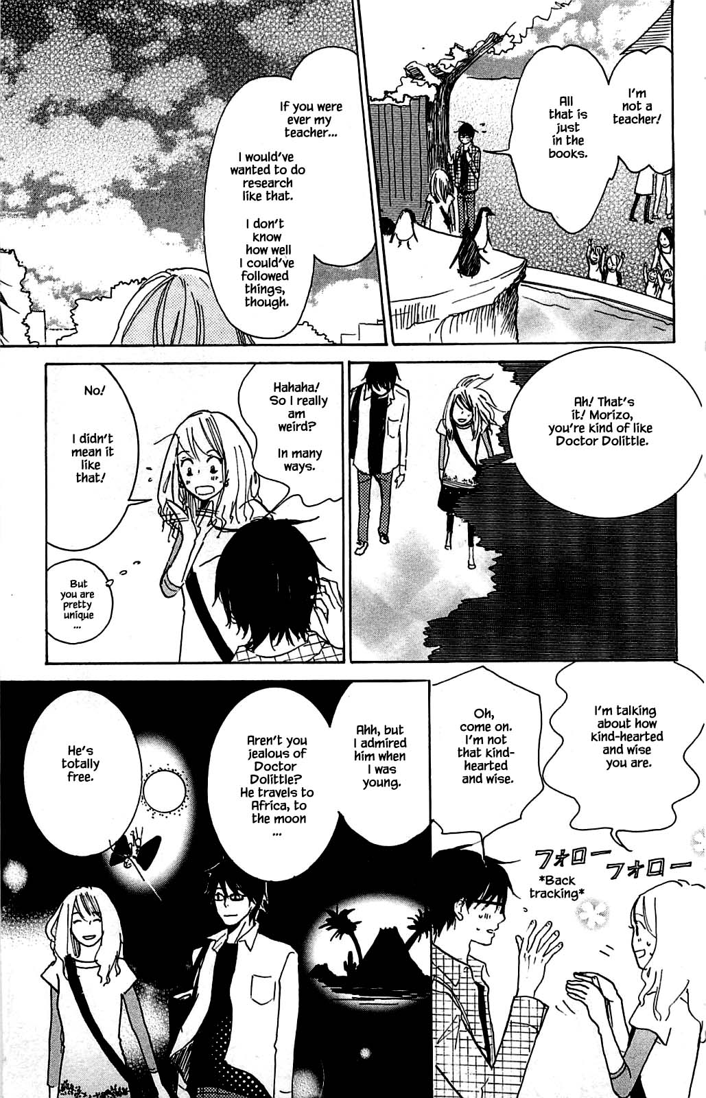 Honya no Mori no Akari Chapter 7.2 page 4 - Chapter 7.2