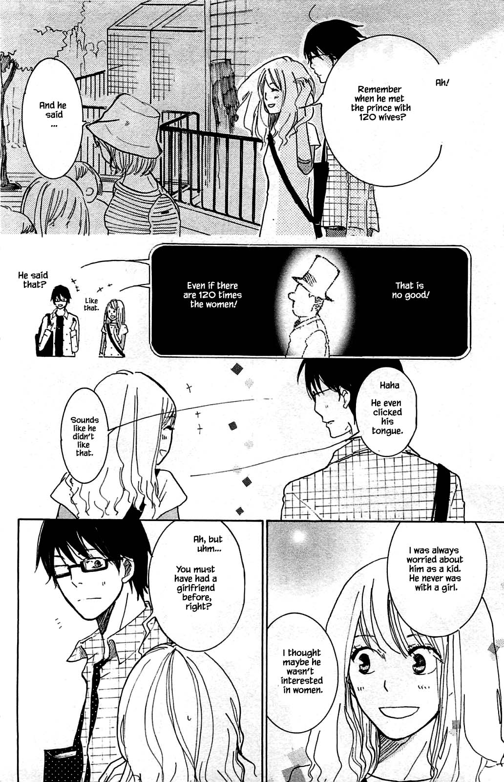 Honya no Mori no Akari Chapter 7.2 page 5 - Chapter 7.2