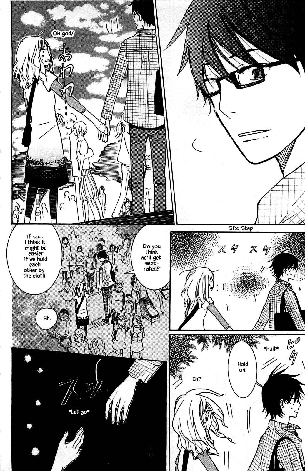 Honya no Mori no Akari Chapter 7.2 page 7 - Chapter 7.2