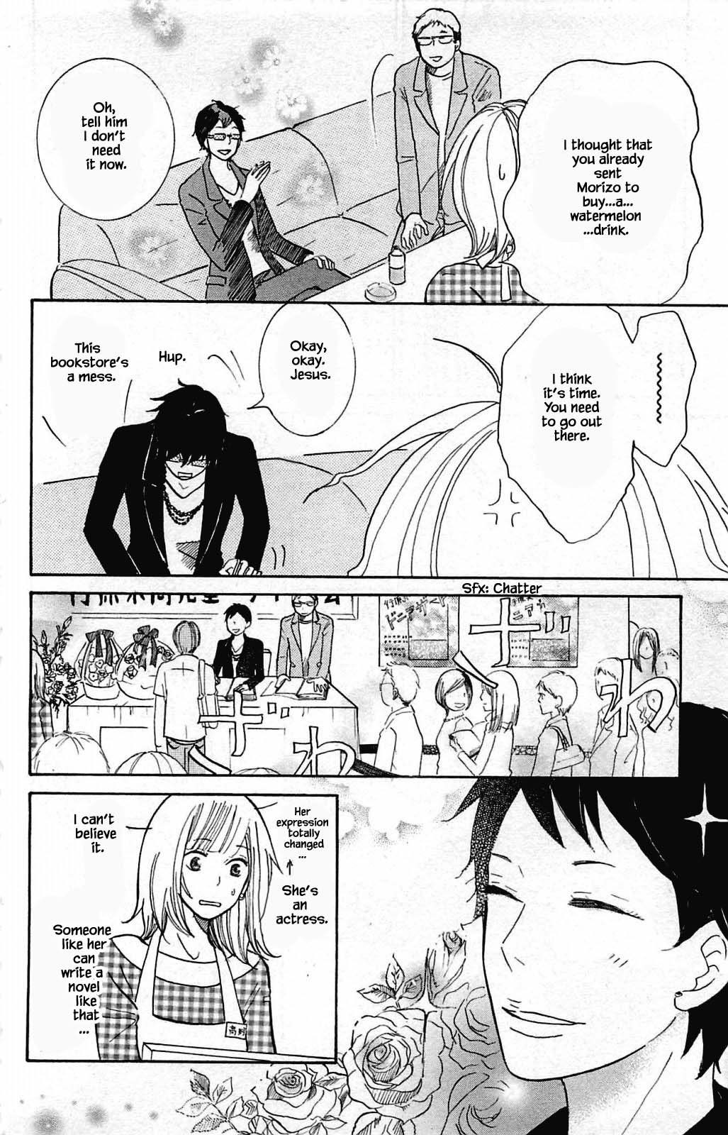 Honya no Mori no Akari Chapter 8.1 page 18 - Chapter 8.1