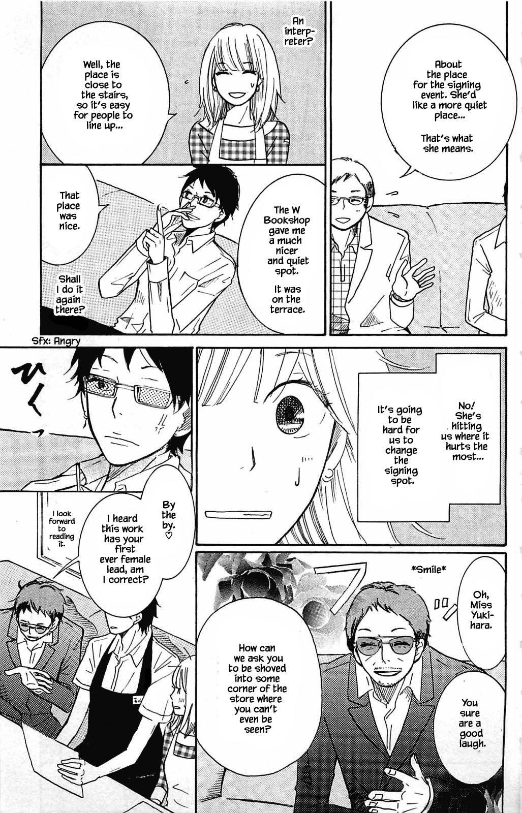 Honya no Mori no Akari Chapter 8.1 page 9 - Chapter 8.1