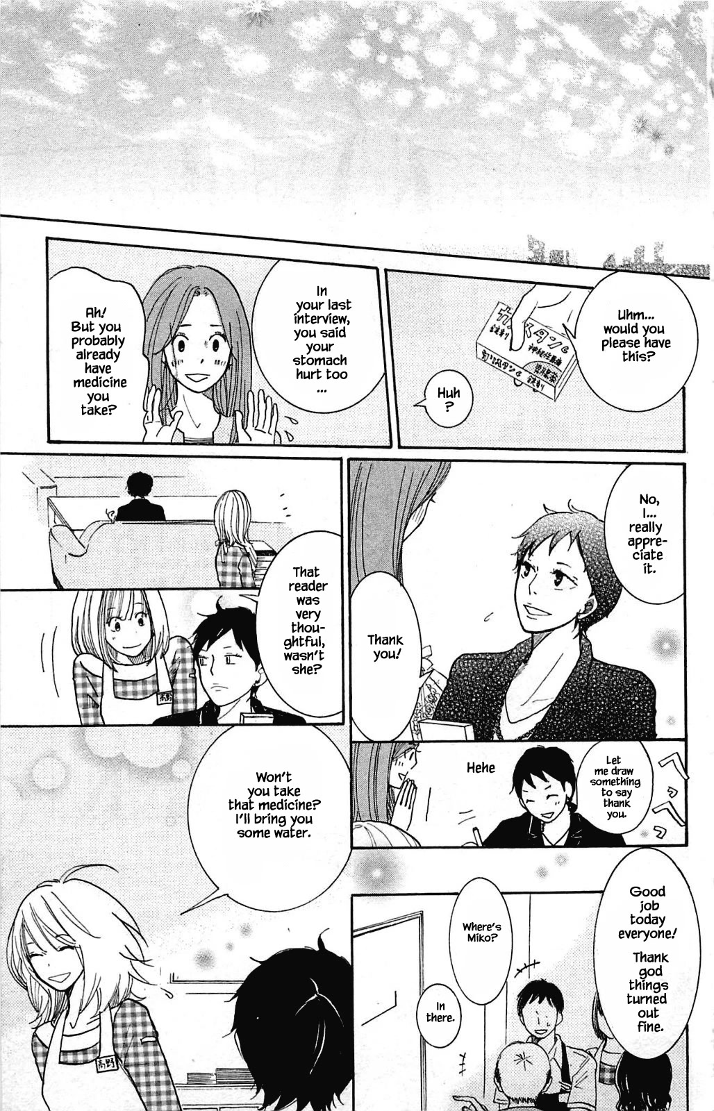 Honya no Mori no Akari Chapter 8.2 page 10 - Chapter 8.2