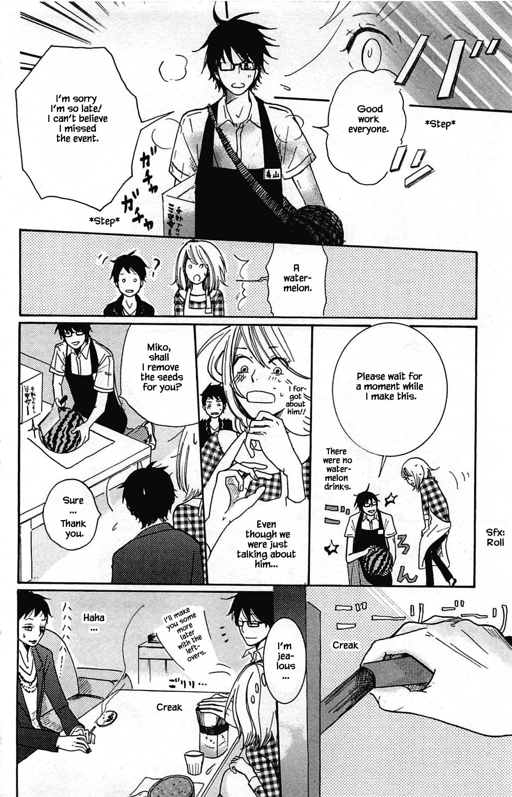 Honya no Mori no Akari Chapter 8.2 page 11 - Chapter 8.2
