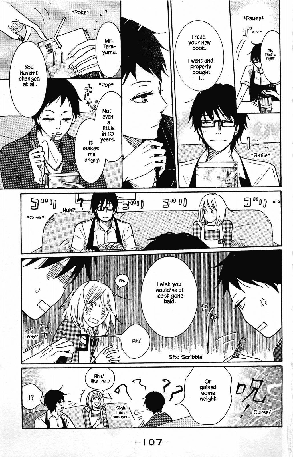 Honya no Mori no Akari Chapter 8.2 page 12 - Chapter 8.2