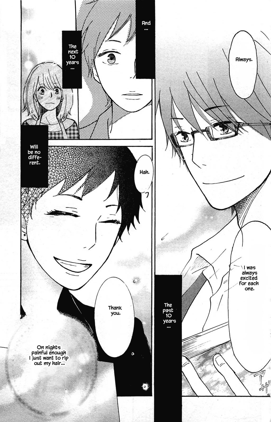 Honya no Mori no Akari Chapter 8.2 page 14 - Chapter 8.2